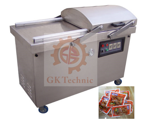 真空包裝機(jī)關(guān)注商品包裝贏得更多認(rèn)可