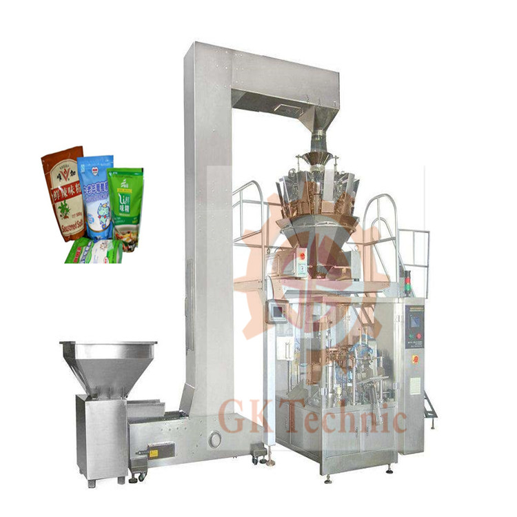 全自動給袋式粉末包裝機(jī)