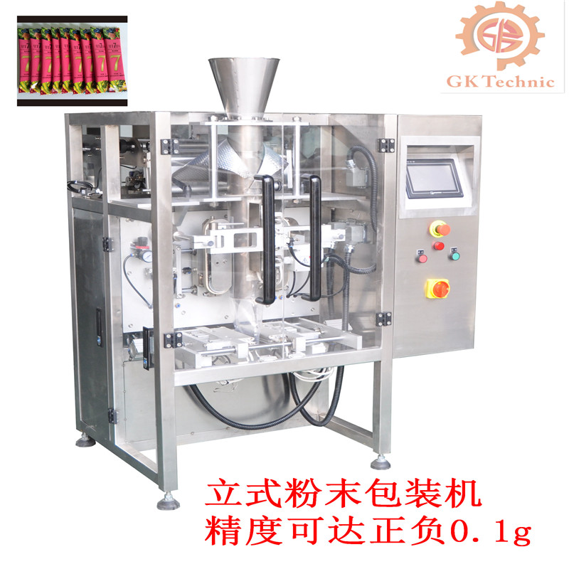 包裝機上的安全警示標志要注意