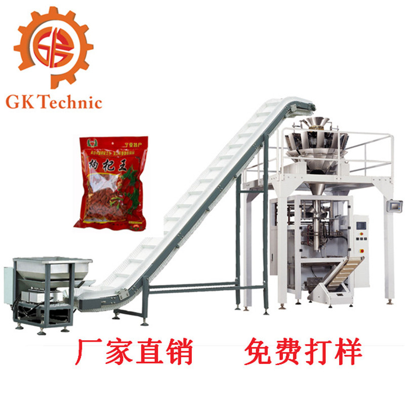 食品包裝機械減少食品包裝的安全隱患