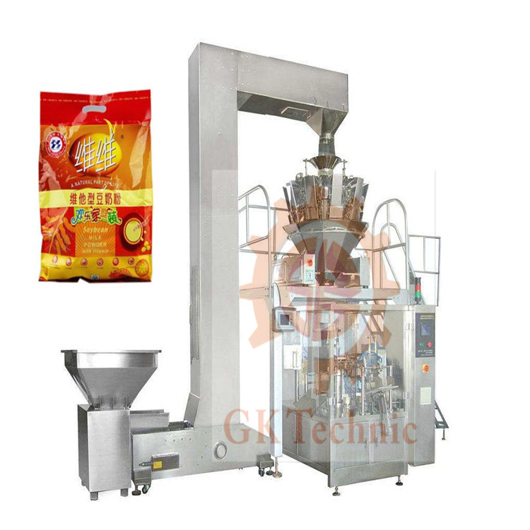 食品包裝機(jī)打造我們翩翩起舞的生活