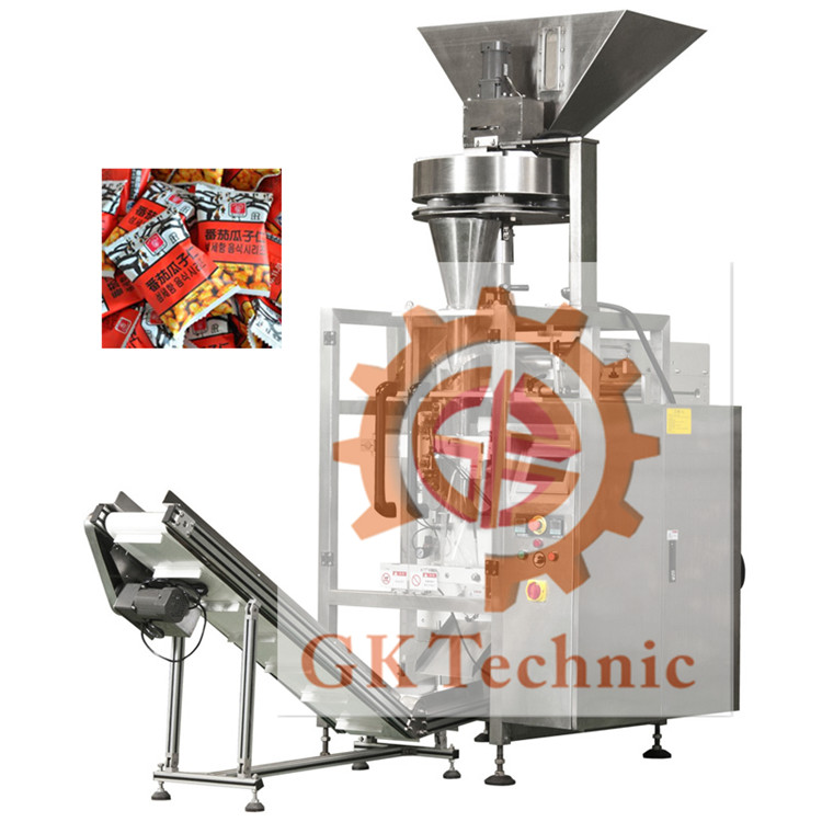 東莞自動包裝機自動化工程