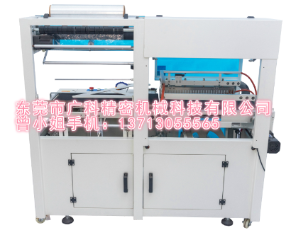 包裝機(jī)械打開了市場(chǎng)缺點(diǎn)