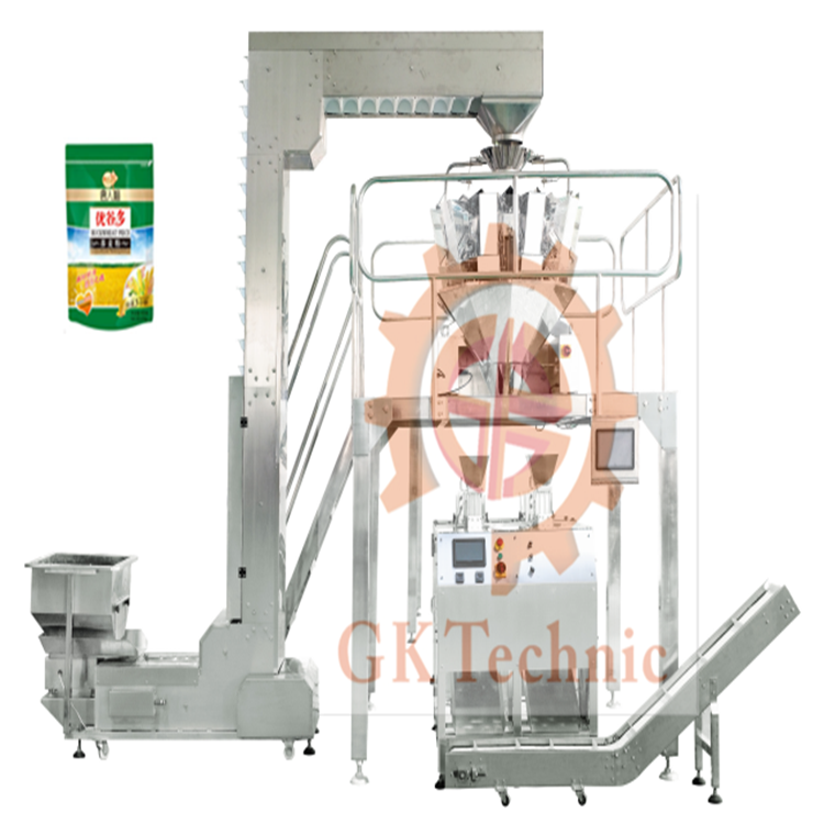 給袋式自動(dòng)包裝機(jī)給未來更多的創(chuàng)新