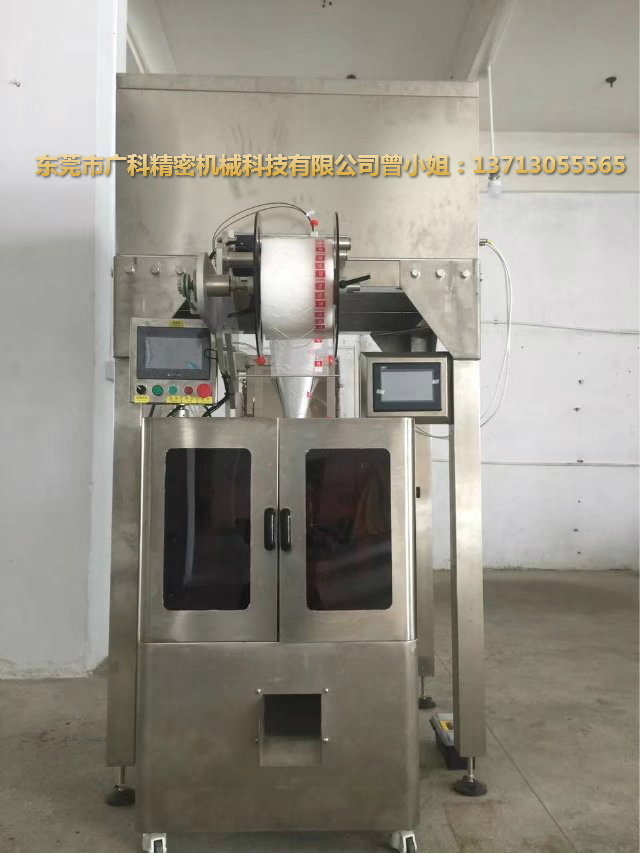 促進全自動茶葉包裝機的發展
