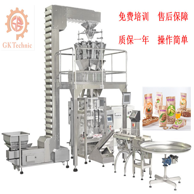 包裝機械的努力更好的得到了市場的肯定