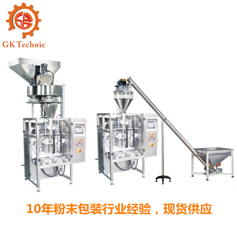我國(guó)粉劑包裝機(jī)械行業(yè)發(fā)展?jié)摿薮?></a>
                        <a href=