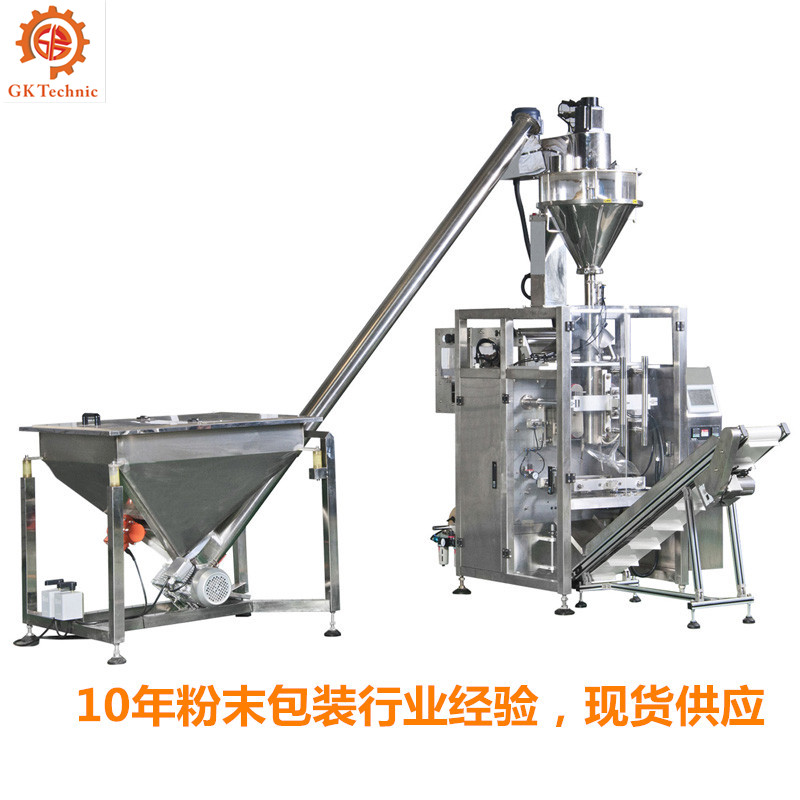 粉劑包裝機(jī)在食品行業(yè)有著巨大的貢獻(xiàn)