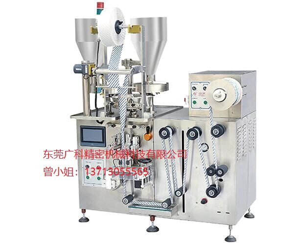 ?東莞廣科包裝機械有限公司是一家從事包裝機械制造的企業?