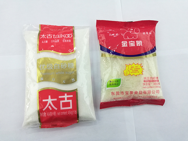 高速自動填充包裝機