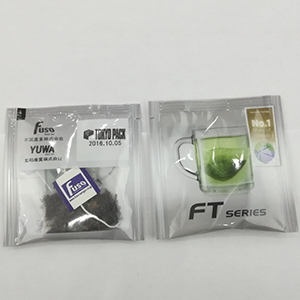 茶葉包裝機也需求向著智能自動化的方向開展