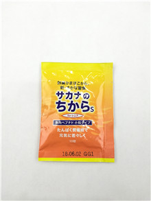 自動包裝機在生活中的成功經歷