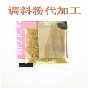 調味品包裝機原理特點