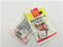 給袋自動包裝機常見問題