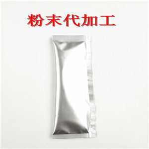 自動包裝機(jī)的發(fā)展由兩個因素提升