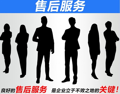 多列包裝機