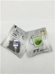 茶葉包裝機