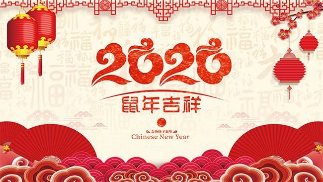 廣科機械