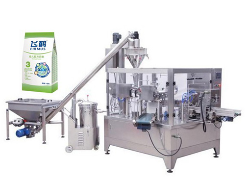 粉末包裝機 粉末包裝機