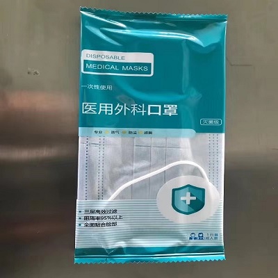 簡單的和大家了解一下口罩包裝機事項