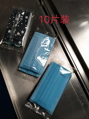 N95口罩包裝機隨著科技不斷的發展?改變