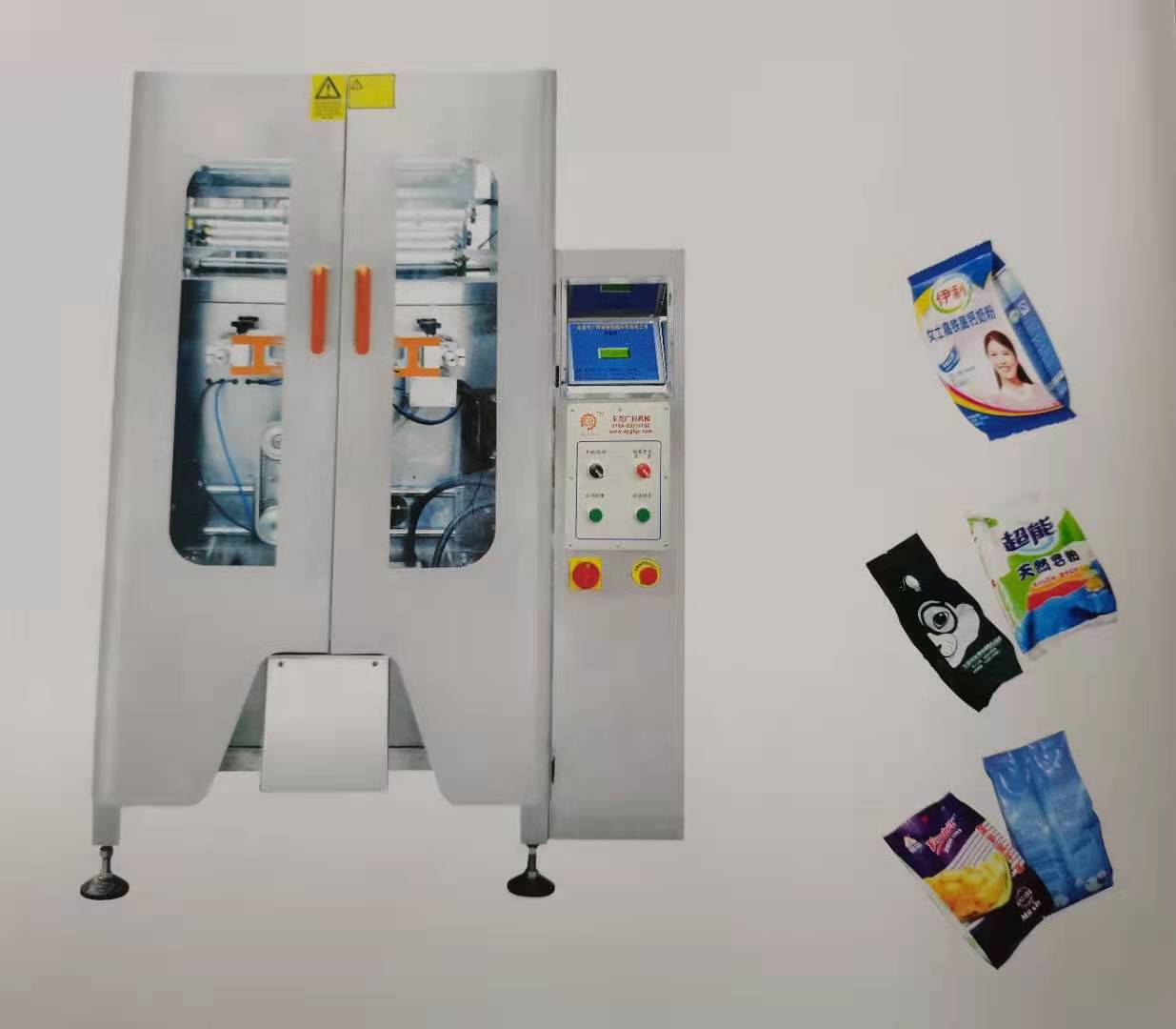 ?插角袋奶粉自動包裝機-全自動奶粉包裝機設備廠家直銷