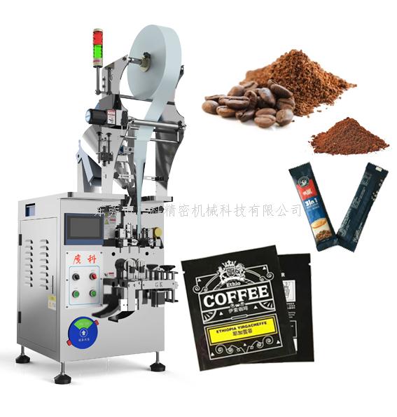 廣科機械咖啡粉包裝機價格實惠、質量保證