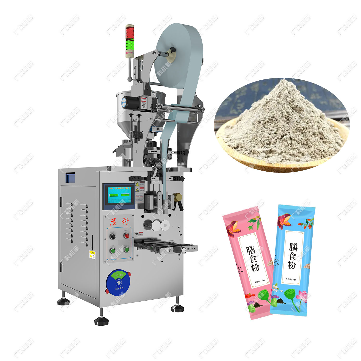?膳食粉包裝機提升企業整體產量